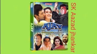 Download lagu Tujhe Jana hoga Alka Yagnik Ajay 1996... mp3