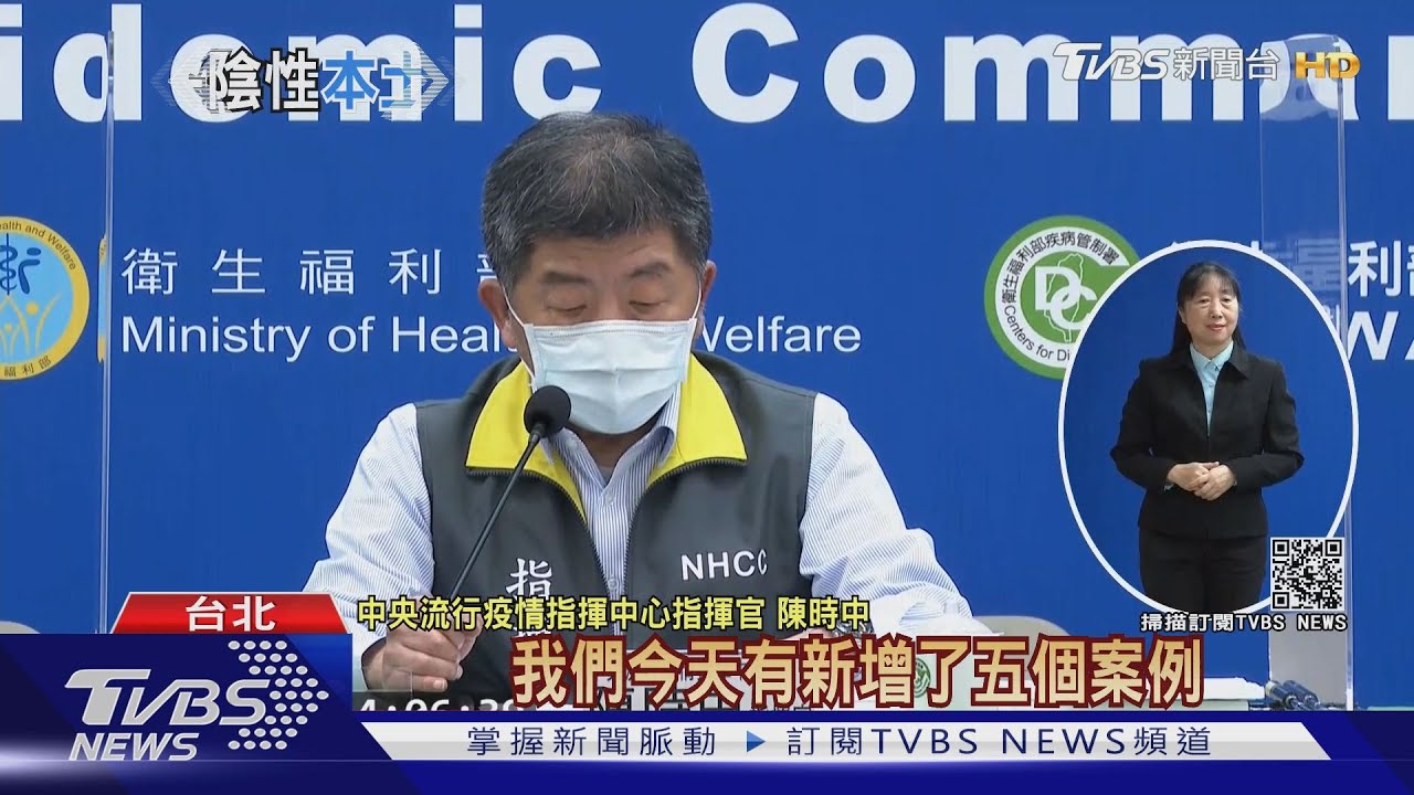 護理師大姑照顧染疫亡媽 申請奔喪採檢確診