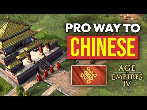 NEW Best 4 IO Chinese Build Order Guide (Season 12 & 13)