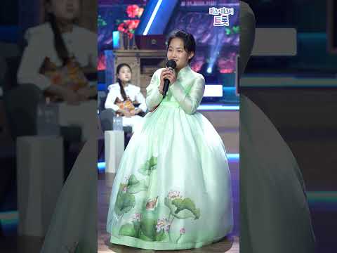 김태연 & 김승국 - 이룰 수 없는 내딸하자 11화