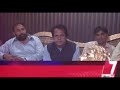 Akhtar Hussain Badsha Mayo Pmln Zindabad Badsha Pml N Zindabad Badsha Pml N Zindabad Badsha