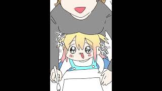 小さい頃の素敵な思い出・・・#Shorts