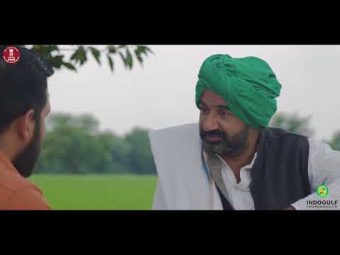 Vineet V Choprra Zinc SuperGold - Digital Ad