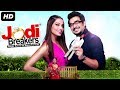 JODI BREAKERS Bollywood Movies Full Movie Hindi Romantic Movie R Madhavan Bipasha Basu Omi