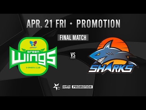 [2019 LCK SUMMER] 0421 SUMMER PROMOTION : JAG vs ESS Highlight