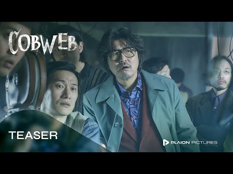 Trailer-Vorschau: Spider Web - Once Upon A time in Seoul