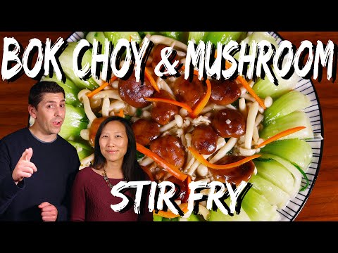 Easy Chinese Bok Choy and Mushroom Stir Fry Recipe ||...