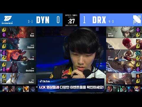 DRX vs DYN | W3D2 | Match 24 Game 2 | LCK Summer Split 2020 – S10 | DragonX vs Team Dynamics