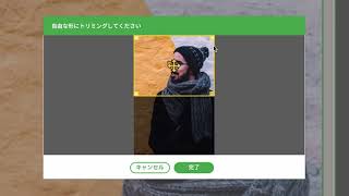アララ メッセージ