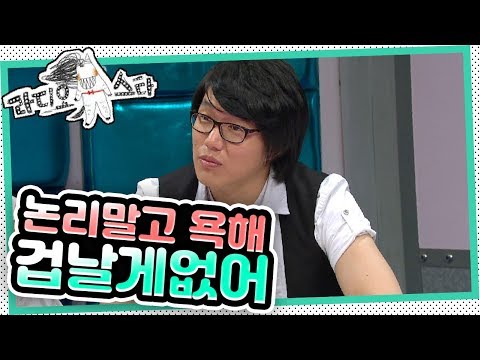 아이콘