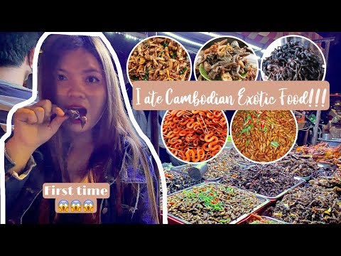 First time eating Cambodian Exotic Food | Leecel Lzl