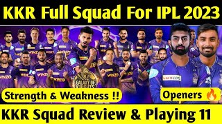 Kolkata Knight Riders Full Squad For IPL 2023 | KKR Squad 2023 | KKR Playing 11 2023