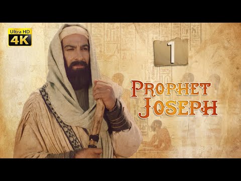 4K Prophet Joseph | English | Episode 01