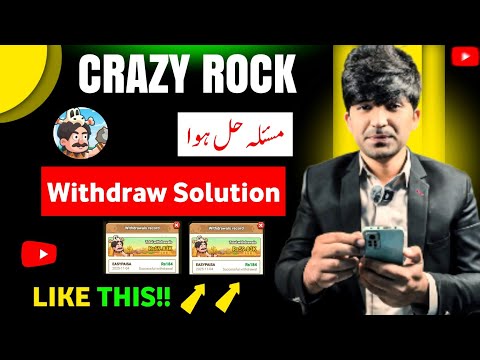 Crazy Rock Game New Update 🔥 &bull; Crazy Rock Real Or Fake &bull; Play Store App