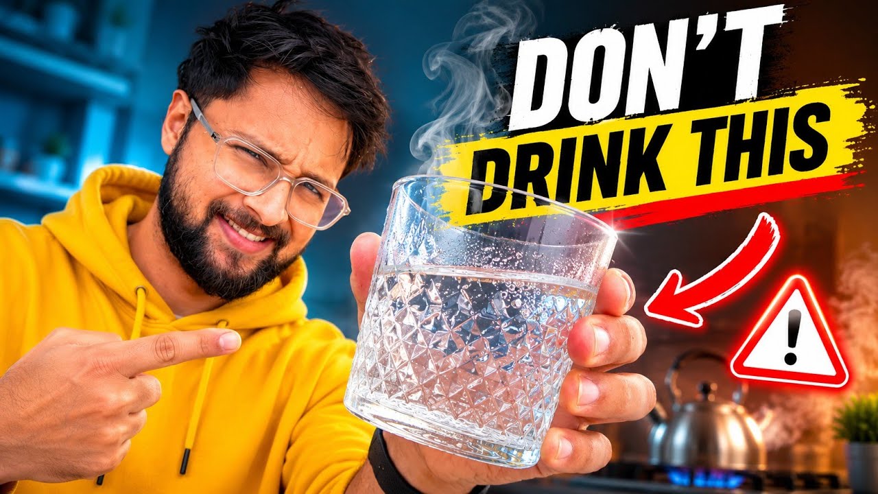 വെള്ളം തിളപ്പിച്ച്‌ കുടിക്കുന്നവർ ഈ video കാണുക! 