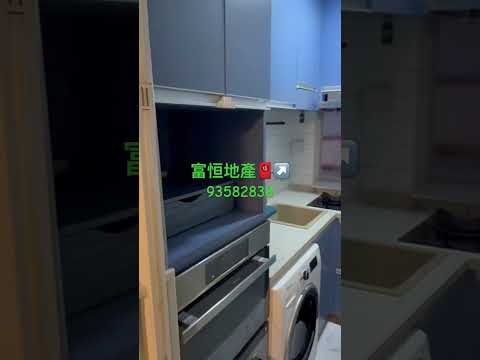 黄埔新村 Youtube Video