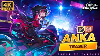 [閒聊] 幻塔新角色 - 安可