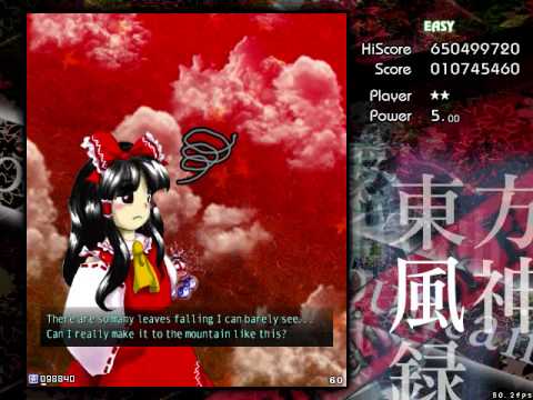 MoF Stage 1 Easy Reimu A