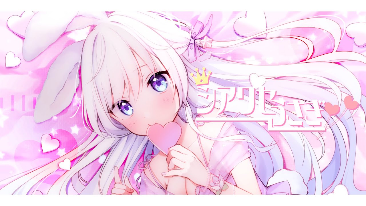 【オリジナル曲】シアワセうさぎ(Short Ver.)/1TBeats×白咲べる【#Vtuberオリ曲コンピ】