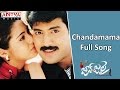 Chandamama Full Song Ll June July Movie Ll Aakash Sadha