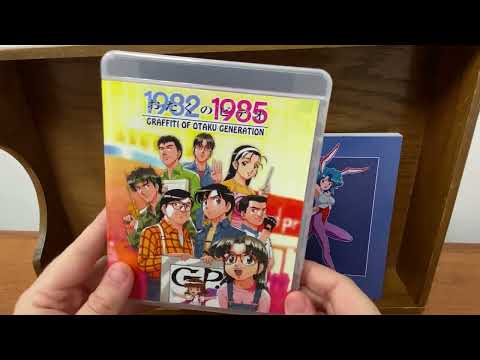 Unboxing AnimEigo’s Kickstarter Release of “Otaku no Video”