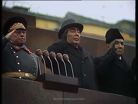 | 1976 | USSR Anthem | Soviet Union October Revolution Day REMASTERED