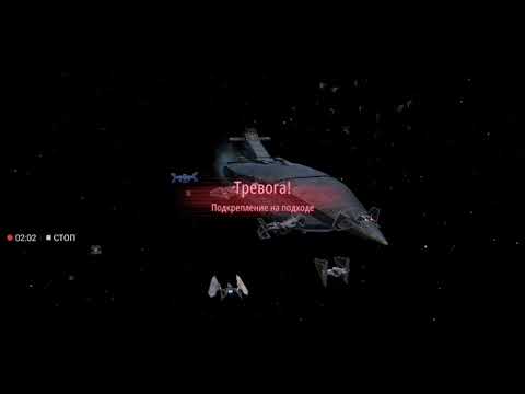 6* Leviathan vs 7* Leviathan ( after nerf)