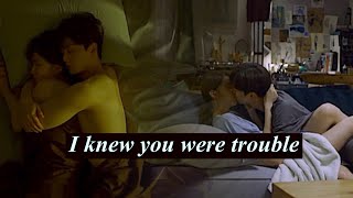 Nevertheless - I knew you were trouble / Jae-eon �