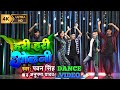 Power Star  Pawan Singh का पॉवरफुल  VIDEO  हरी हरी ओढ़न�