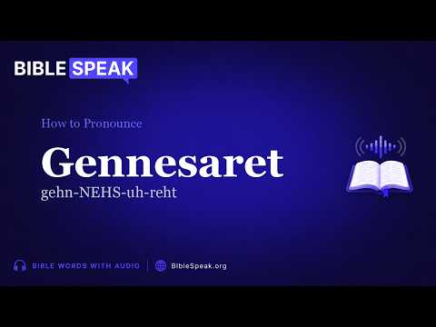 How to Pronounce Gennesaret video thumbnail