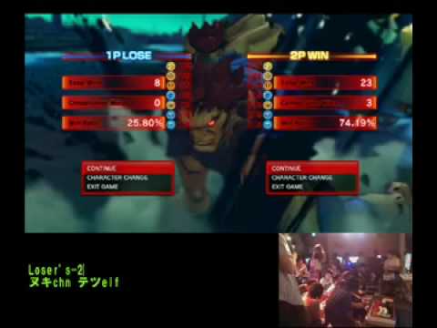 Street Fighter 4 Shiro  vs Tokido Tokyo Gods Garden HQ