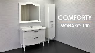 Мебель для ванной Comforty Монако 100