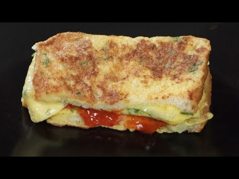 Cheap and Easy Breakfast Recipe ready in 10 minutes