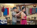 When Such A Bad Habit Was Developed At A Young Age Best Of Crime Patrol New Episode 2026