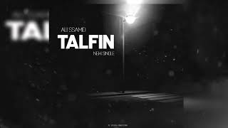 Ali Ssamid - Talfin clash Lwataniyya maroc  ( Bonus track ® ) By Loco prod.
