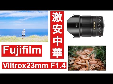 Compatible for Sony,Compatible for Nikon 32mm F10 Free Focus Pancake Lens Multi Mount Mirrorless Camera Accessory(FX-Mount White) video review thumbnail