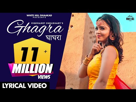 Poster ghagra lyrics – vishvajeet choudhary