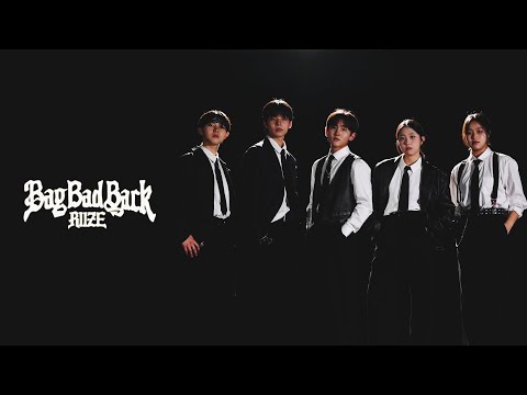 RIIZE 라이즈 'Bag Bad Back'  K-POP DANCE COVER by team.UNDERCONTROL