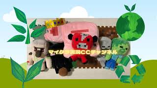 もう少しでクリスマス生配信！#minecraft    #hive #bedwars    #minecraftpvp #マイクラpvp