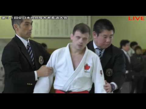 杉本美香さん解説】第31回全日本視覚障害者柔道大会　生中継 27 11 2016