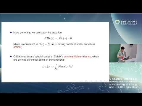 Kahler-Einstein Metrics: The Harmonious Union of Geometry and Analysis