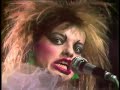 NINA HAGEN 1980 WAU WAU EXCLUSVIE MUSIC VIDEO