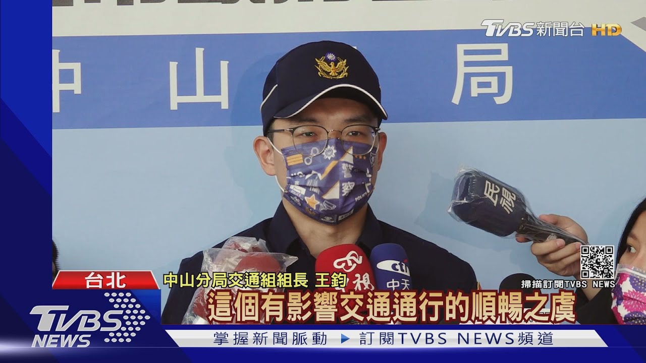 我卸完貨就走！駕駛違停紅線遭開單　錄影辱警「丟臉」
