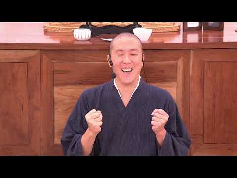 Q&A: How do you dismantle grasping and aversion in meditation? Guo Gu