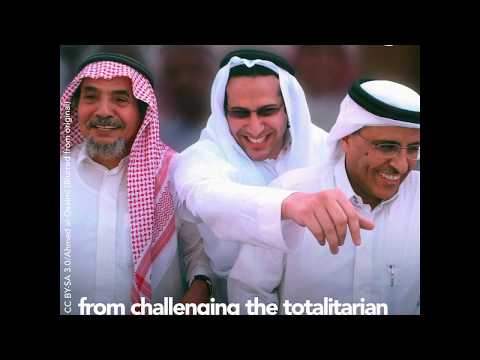 download lagu mp3 mp4 Hamoud Al Qahtani, download lagu Hamoud Al Qahtani gratis, unduh video klip Hamoud Al Qahtani