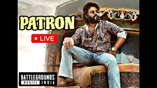 FULL HEAVY SQUAD @MortaLyt @SoulAman PATRON #bgmi #shortsviral #shorts #s8ul