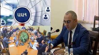 ՊԵԿ-ն առաջարկում է կրճատել ԱԱՀ-ի գումարների փոխհատուցման ժամկետները