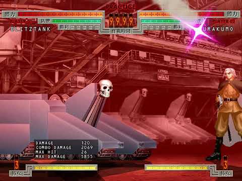 akatsuki blitzkampf full combos