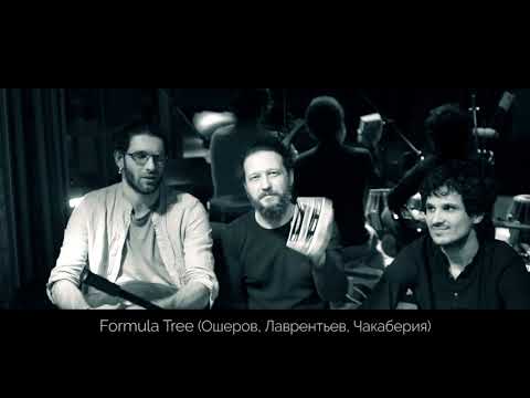 #МузыкаБелыхОблаков "Треугольный сон" Ошеров, Лаврентьев, Чакаберия