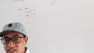 রামমোহন তমিজিয়া উচ্চ বিদ্যালয়